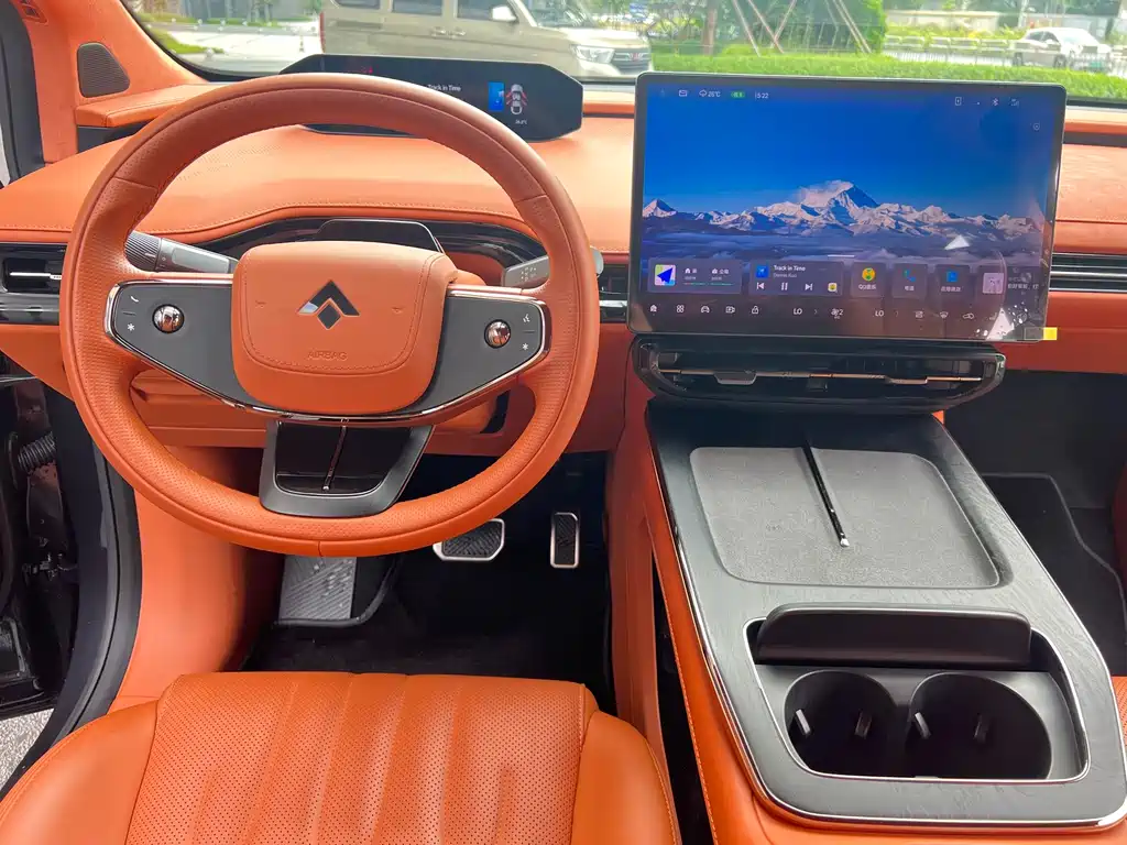 Hyper HT — миниатюра 20