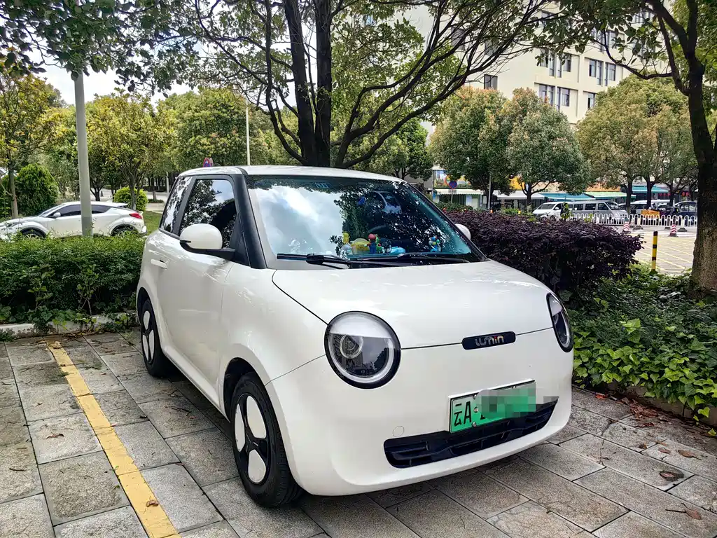 Changan Lumin 2022 210km