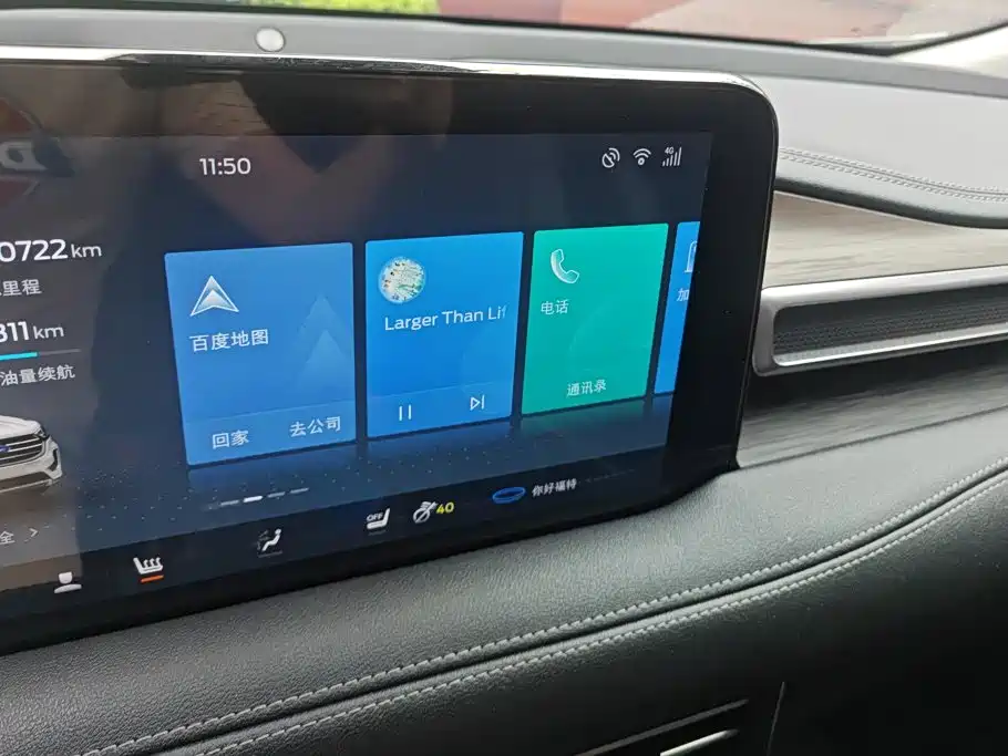 Ford Edge — миниатюра 13