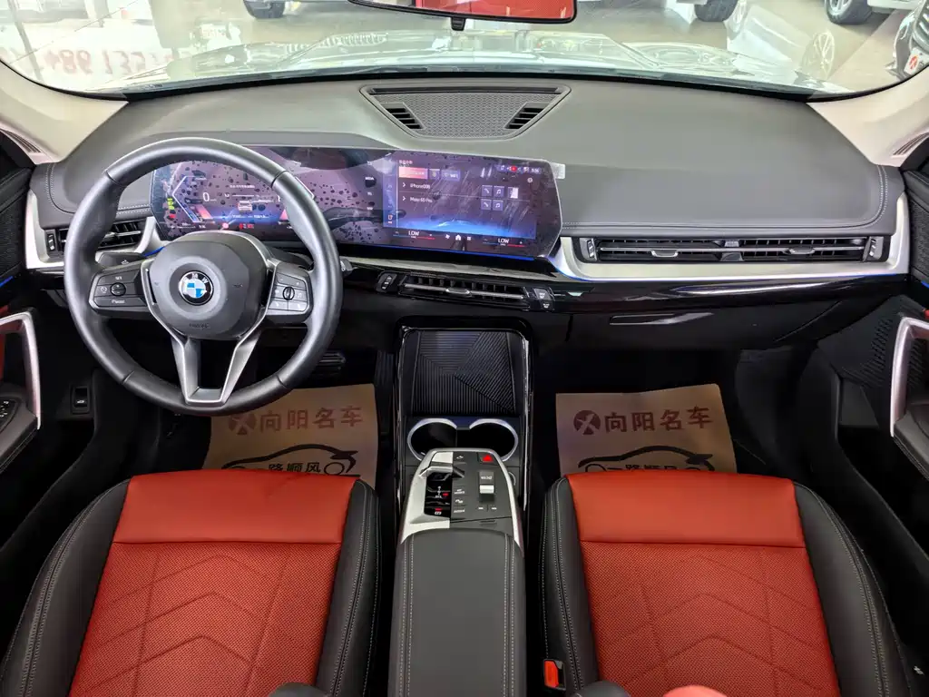 BMW X1 — миниатюра 12