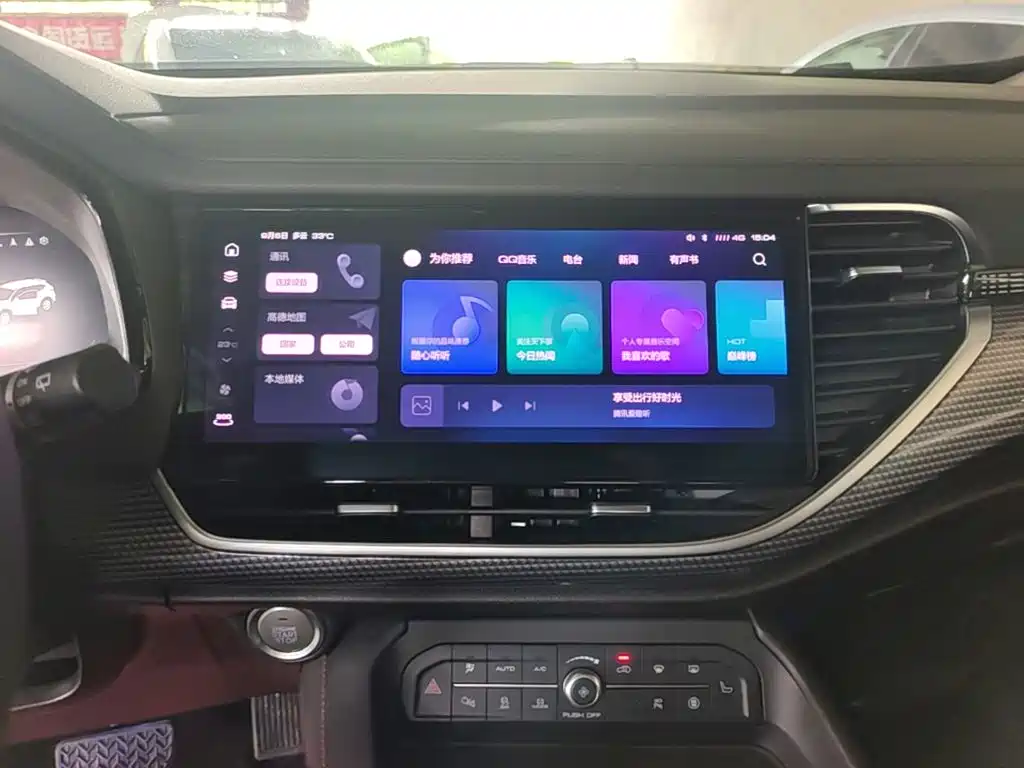 Haval F7 — миниатюра 13