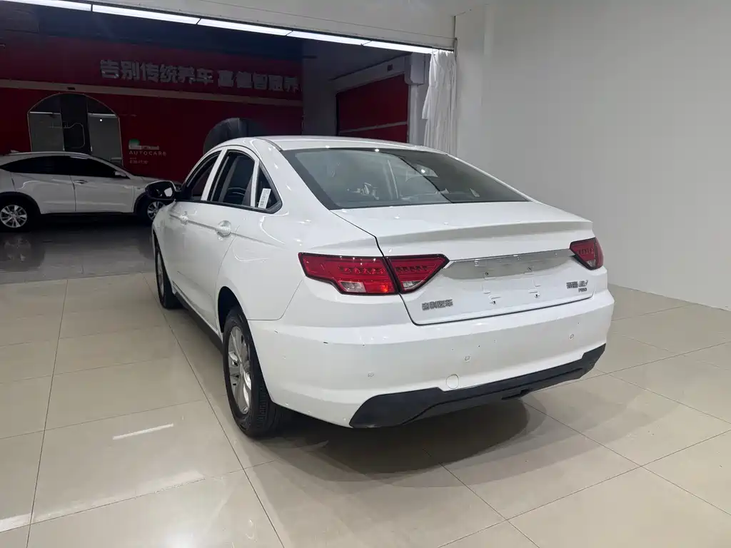 Geely New Energy — миниатюра 4
