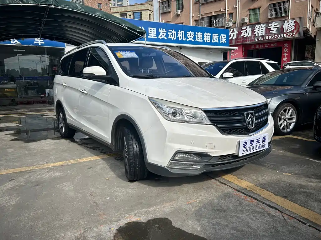 Baojun 730 — миниатюра 3