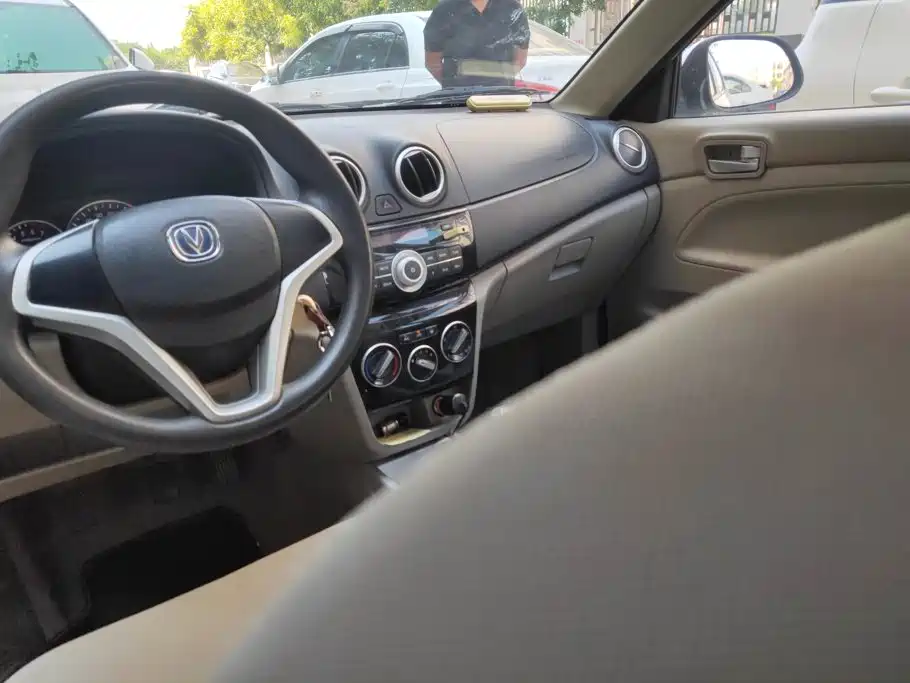 Changan V3 — миниатюра 12