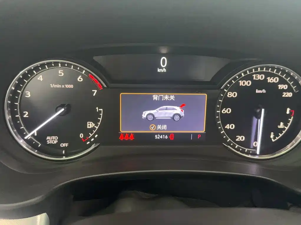 Cadillac XT4 — миниатюра 6