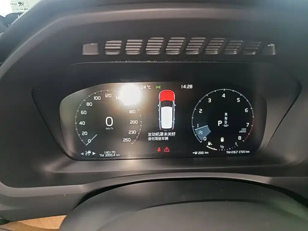 Volvo XC90 — миниатюра 12