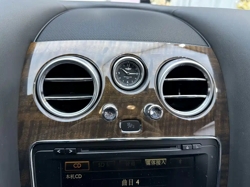 Bentley Flying Spur — миниатюра 4