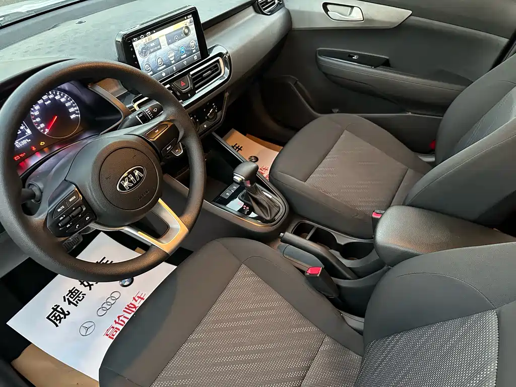 Kia Forte — миниатюра 8