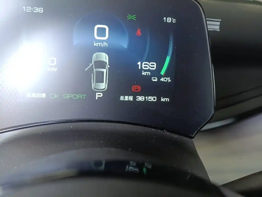 BYD Yuan Plus — миниатюра 17