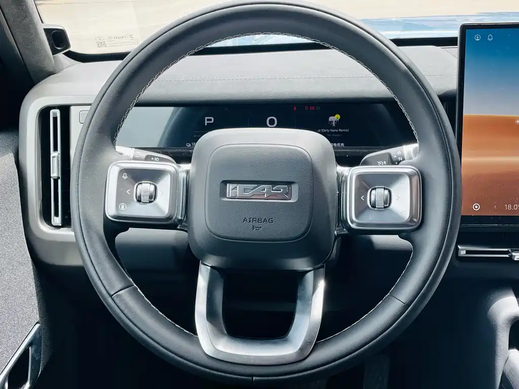 iCAR iCAR V27 — миниатюра 19
