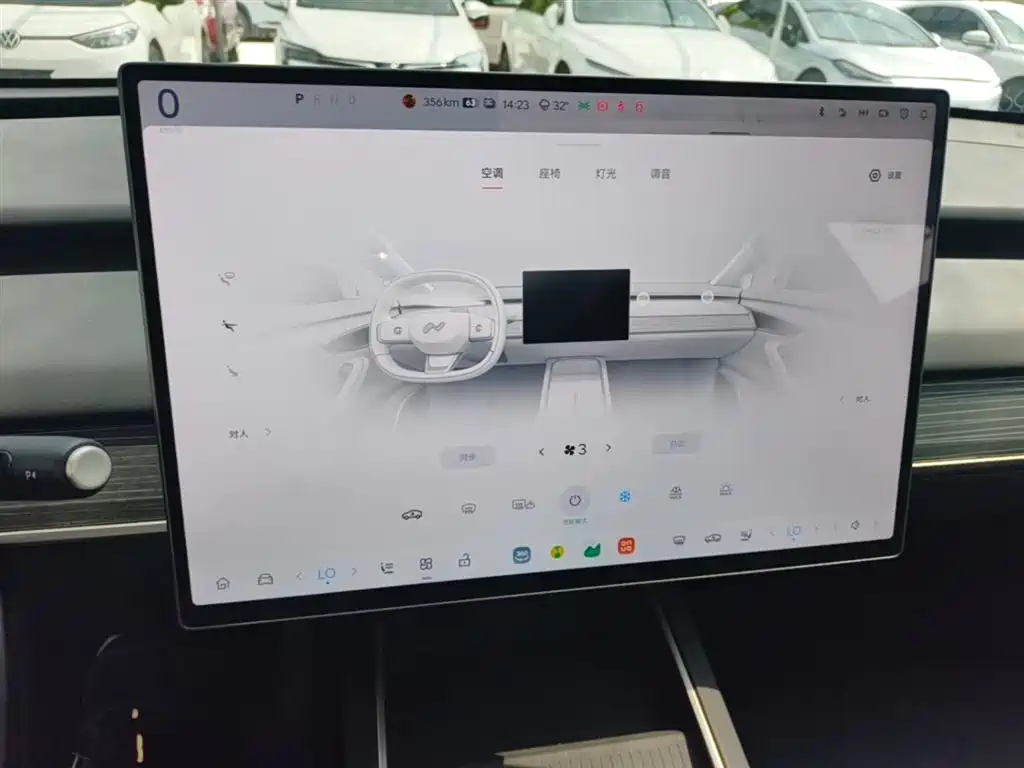 Onvo L60 2024 60kWh