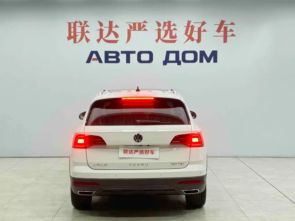 Volkswagen Tharu — миниатюра 5