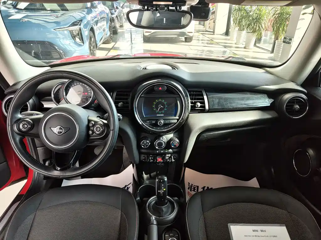 MINI Mini — миниатюра 10