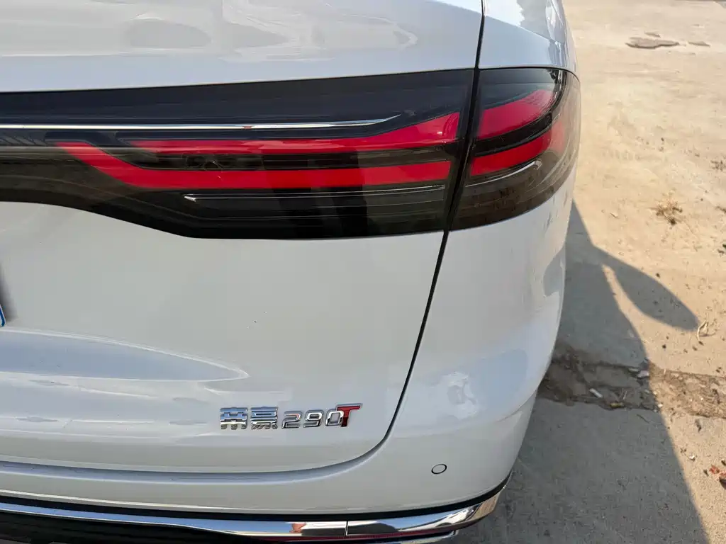 Geely Emgrand — миниатюра 18