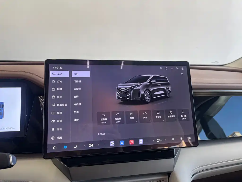 BYD Xia — миниатюра 17