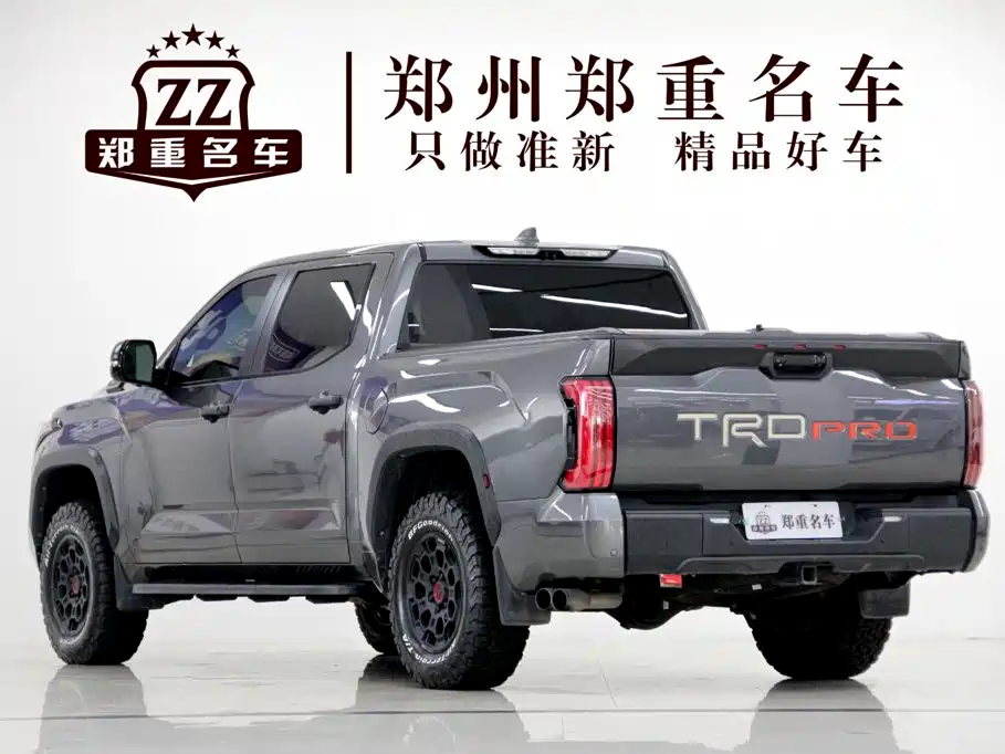 Toyota Tantu — миниатюра 5