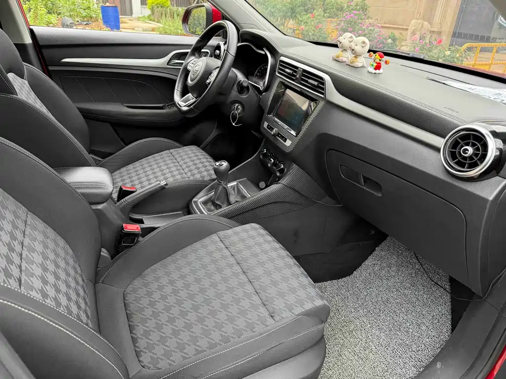 MG ZS — миниатюра 4