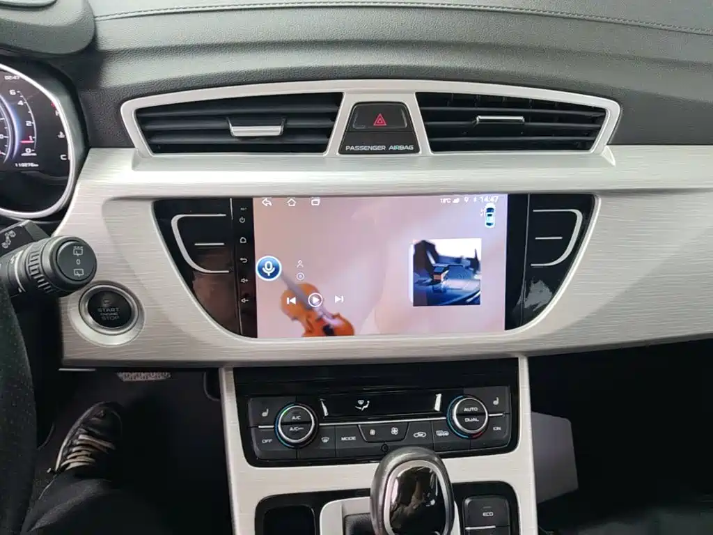 Geely Boyue — миниатюра 13