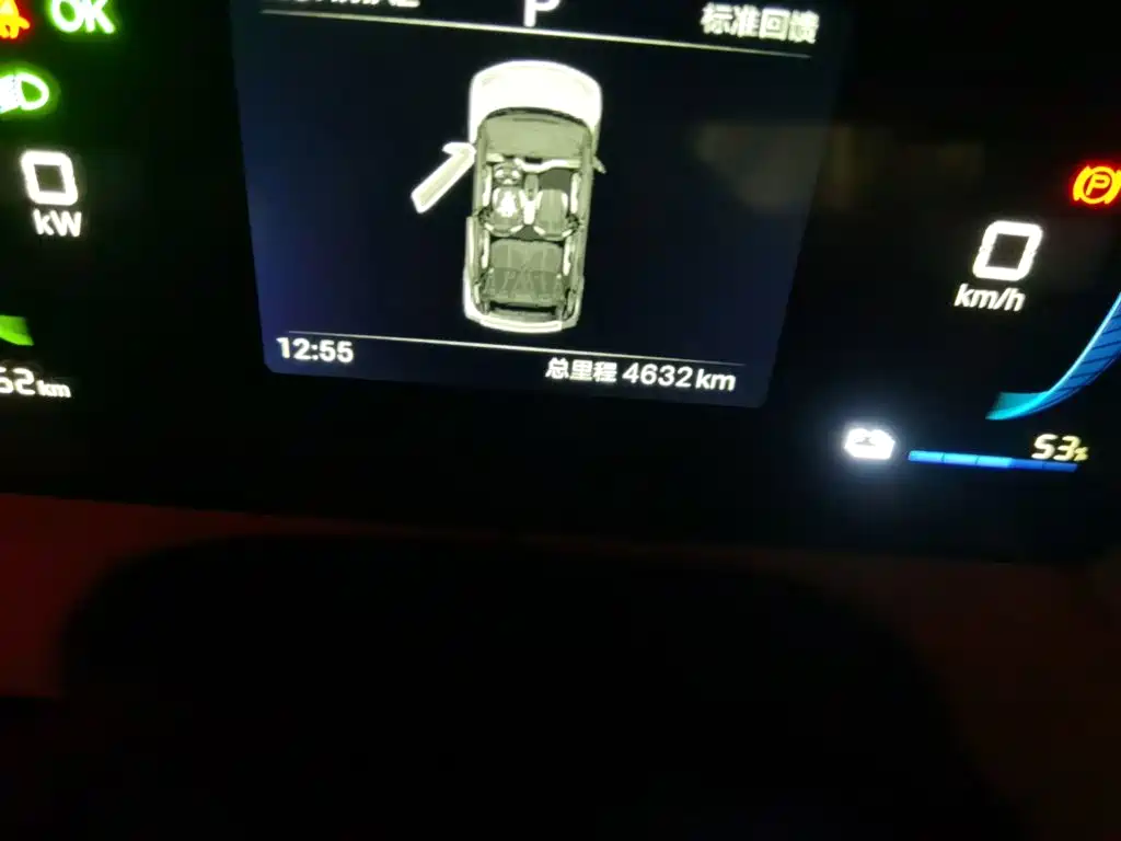 BYD Seagull — миниатюра 5