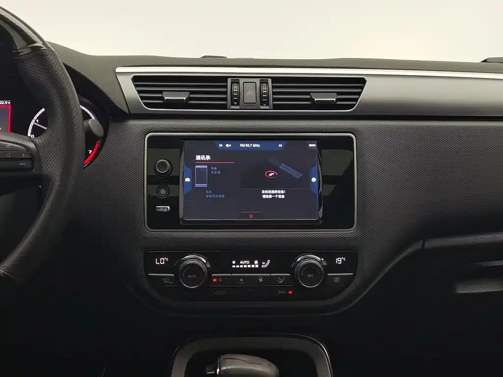 Qoros Qoros 5 — миниатюра 12