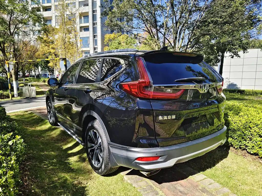 HONDA CR V
