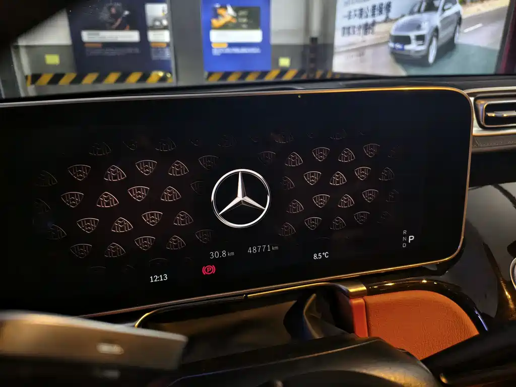 MERCEDES-BENZ MAYBACH S CLASS