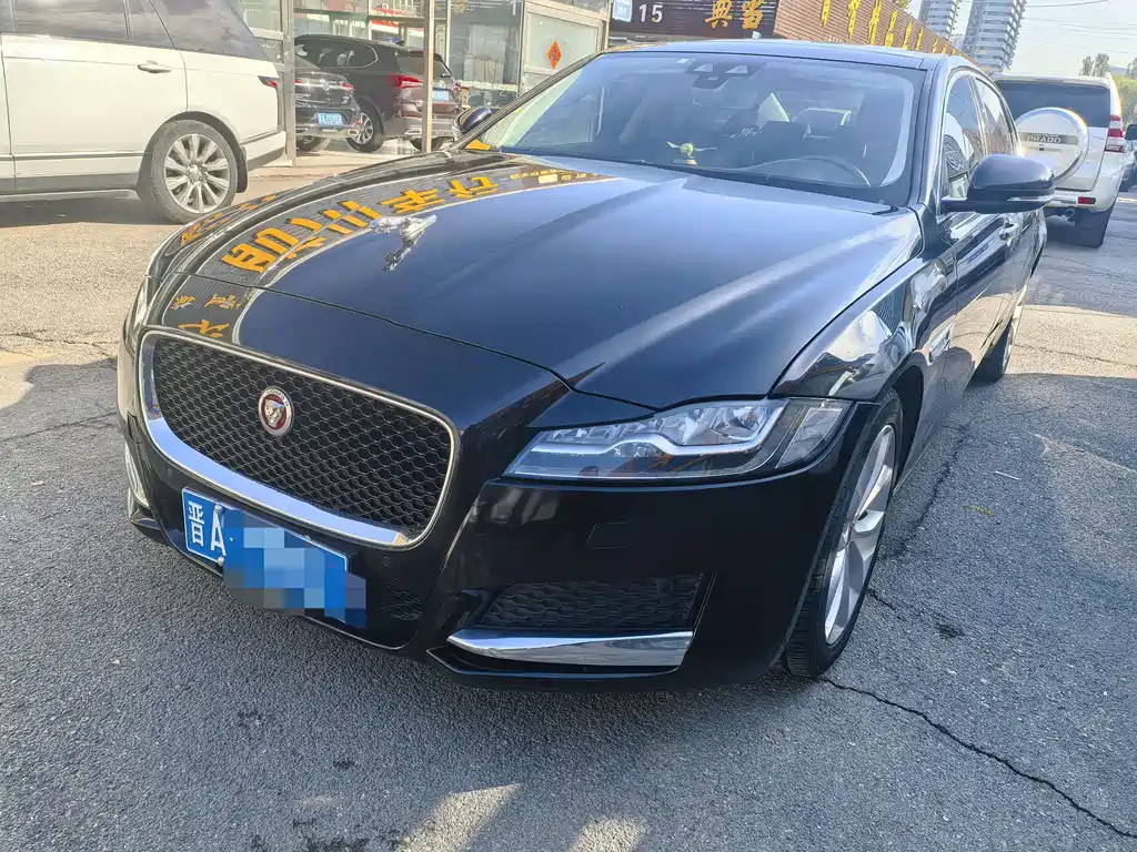 Jaguar XFL