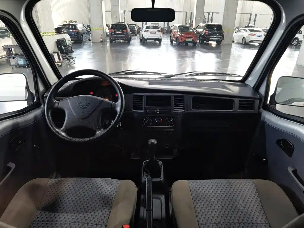 Wuling Zhiguang — миниатюра 5
