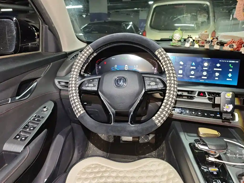 Changan CS75 PLUS — миниатюра 11