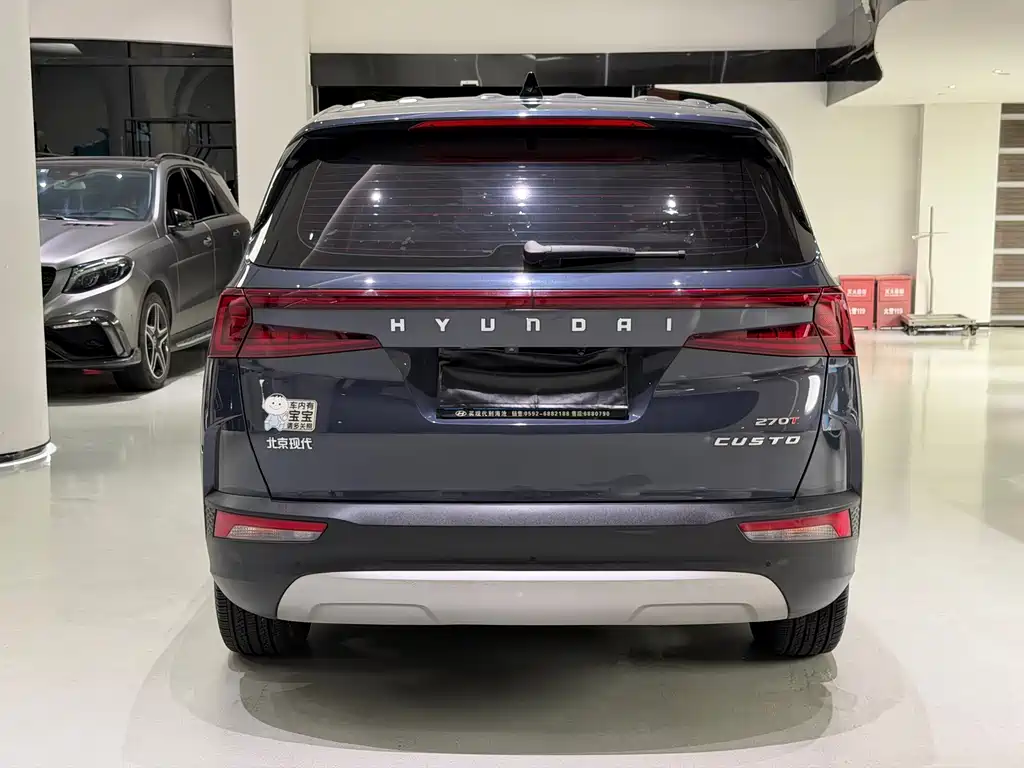 Hyundai Custo — миниатюра 15