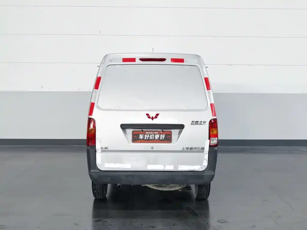 Wuling Zhiguang — миниатюра 4
