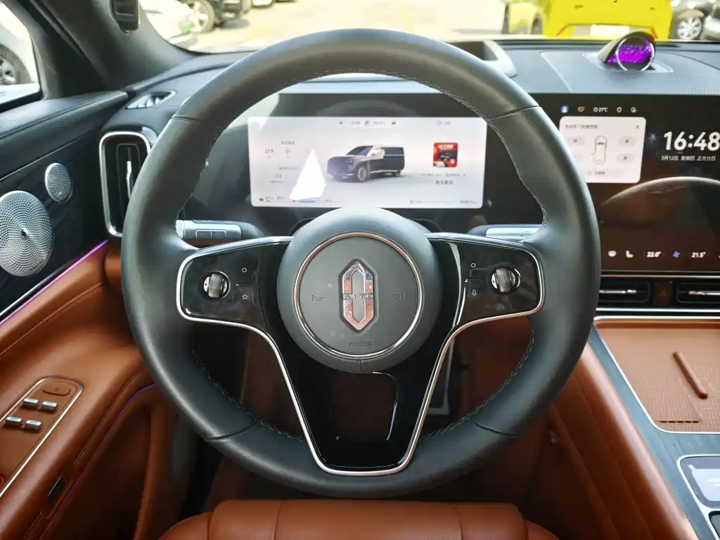 AITO ASK THE WORLD M9