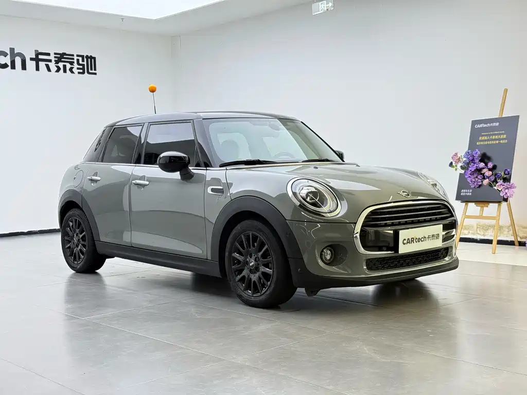 MINI Mini — миниатюра 12