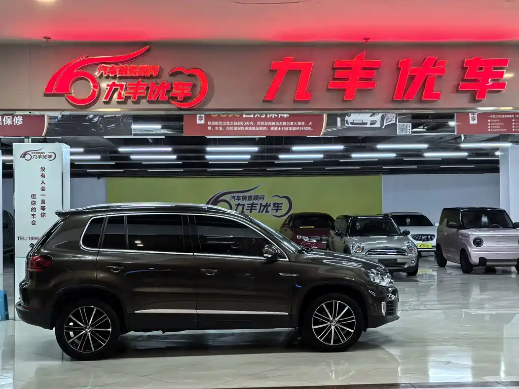 Volkswagen Tiguan — миниатюра 7