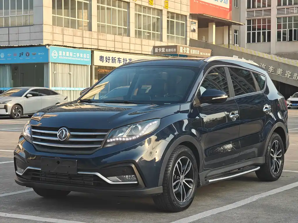 Fengguang Fengguang 580 2019