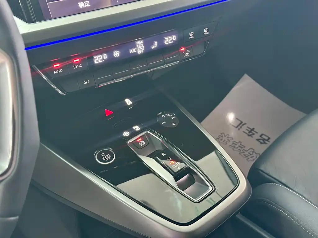 Audi Q4 e-tron — миниатюра 13