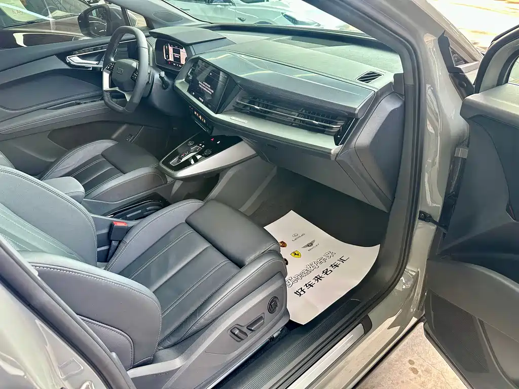 Audi Q4 e-tron — миниатюра 7