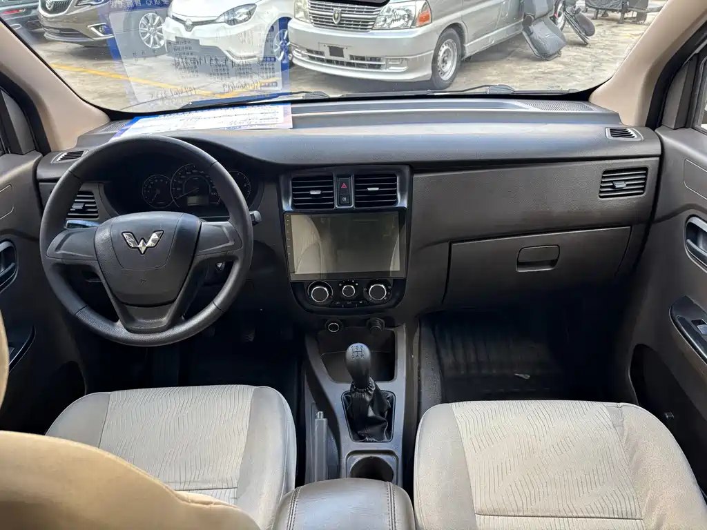 Wuling Rongguang V — миниатюра 11