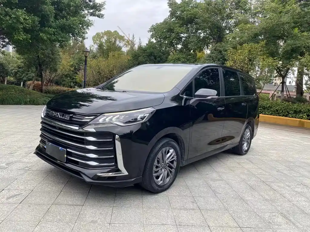 SAIC MAXUS CHASE G50