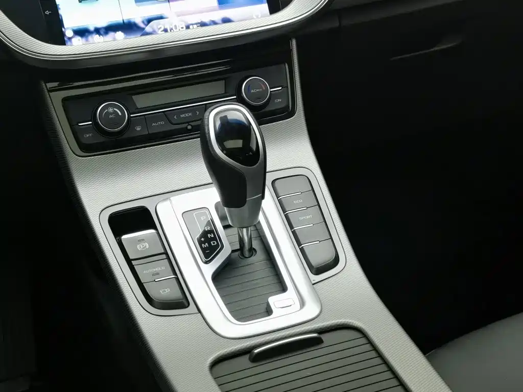 Geely Emgrand GL — миниатюра 13