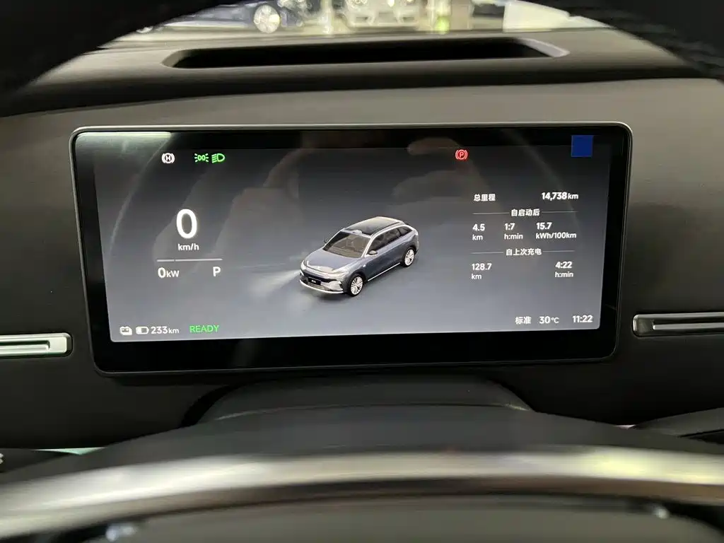 Leapmotor Leapmotor C11 — миниатюра 14