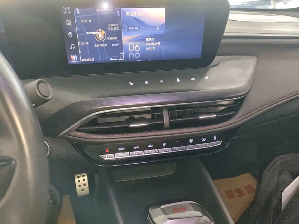 Buick Verano — миниатюра 13