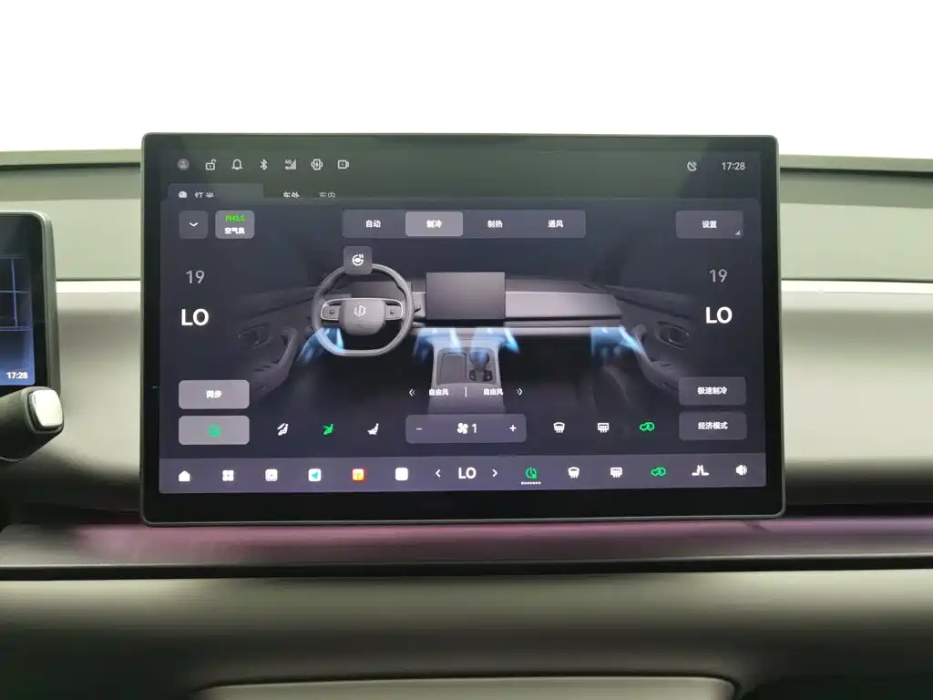 Leapmotor Leapmotor C10 — миниатюра 12