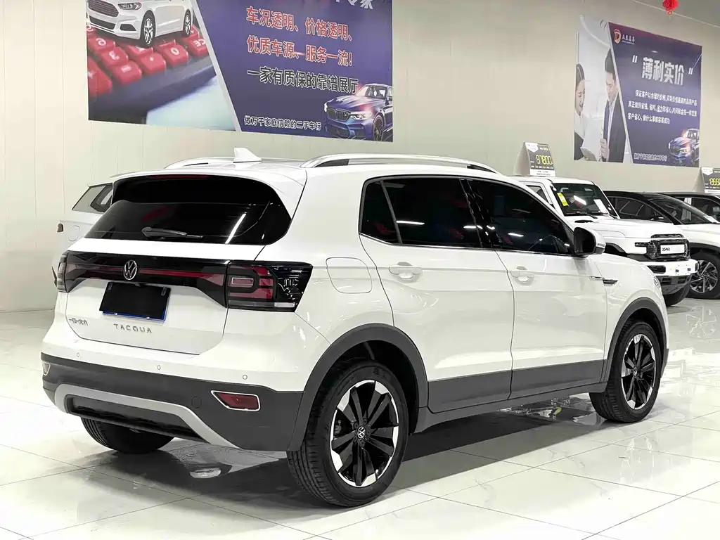 VOLKSWAGEN EXPLORING THE SHADOW