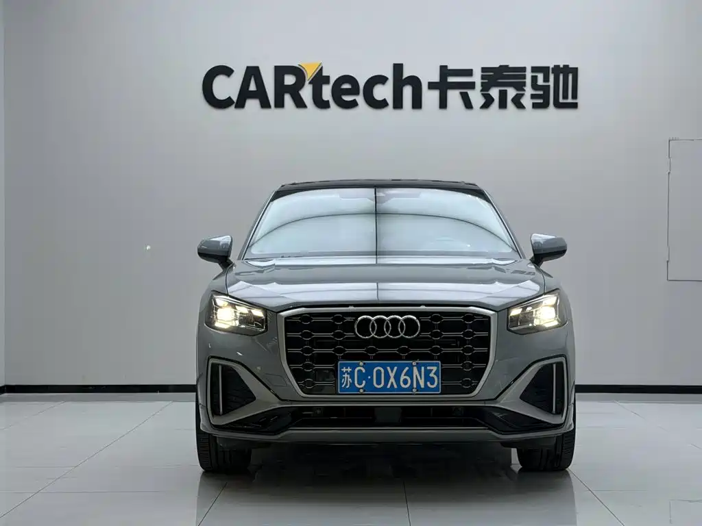 Audi Q2L — миниатюра 2
