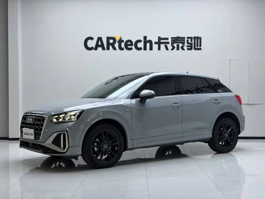 Audi Q2L