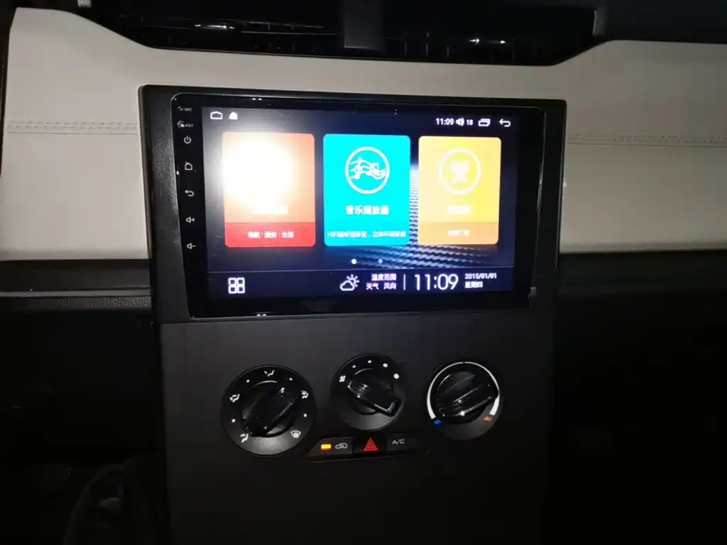 Wuling Hongguang PLUS — миниатюра 13