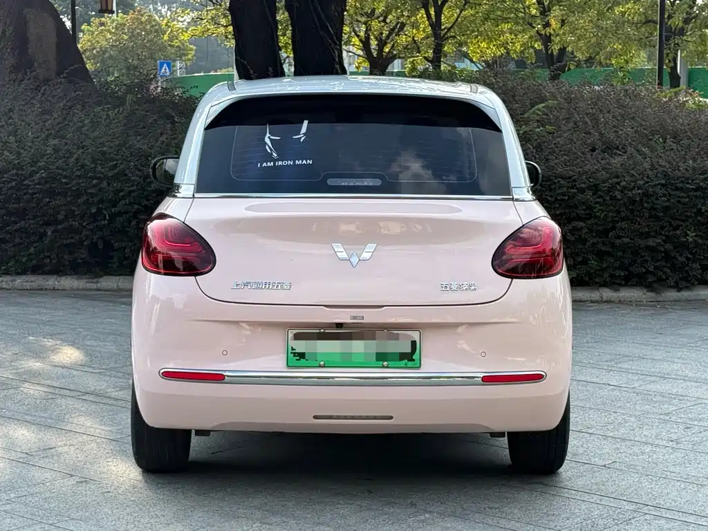 Wuling Bingo — миниатюра 5