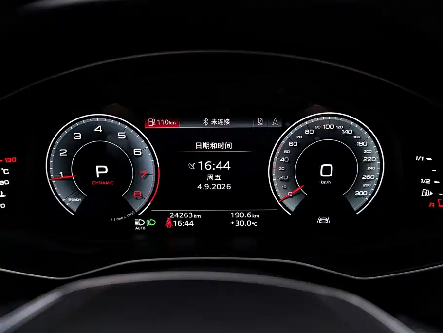 Audi A7L — миниатюра 16