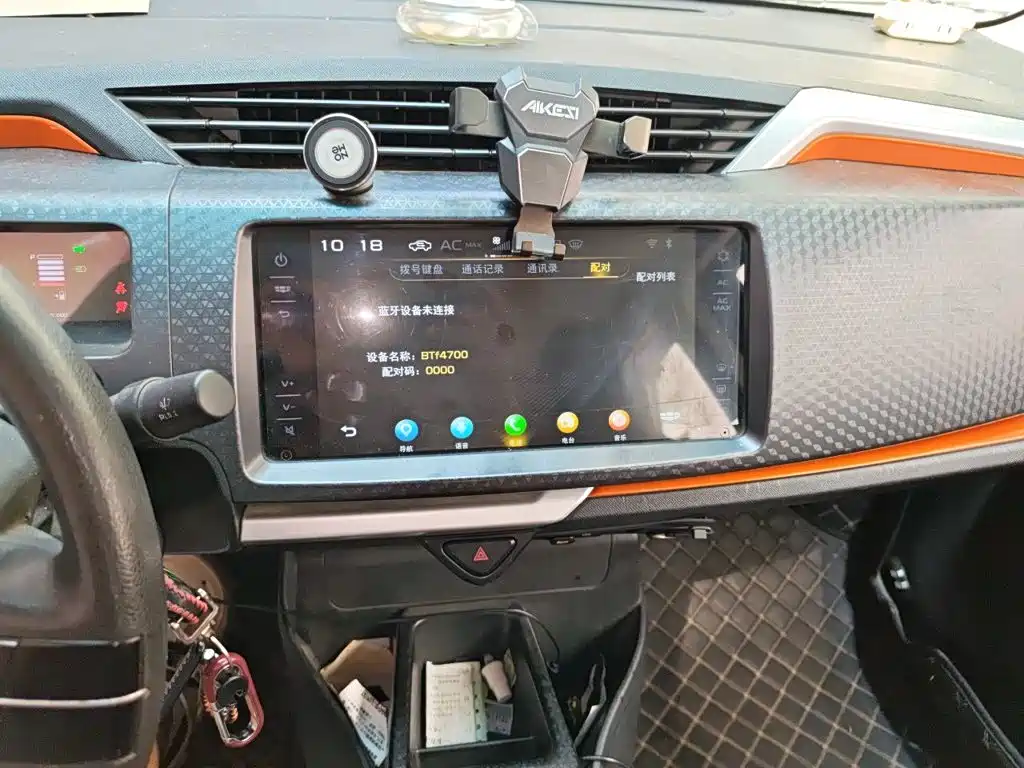 Geely Vision X1 — миниатюра 5